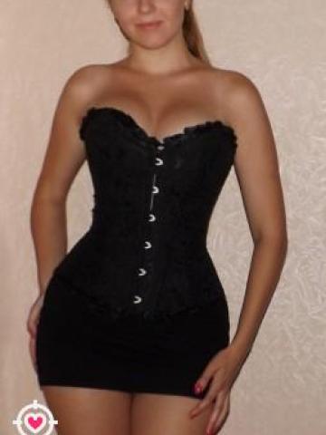 София Магия фото 3